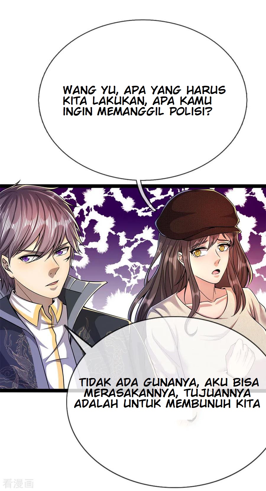 Medical Martial Arts Chapter 208 Gambar 12