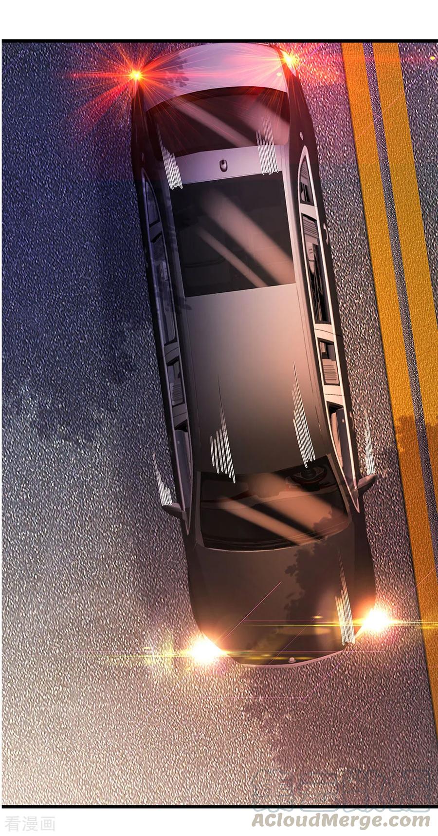 Medical Martial Arts Chapter 208 Gambar 22