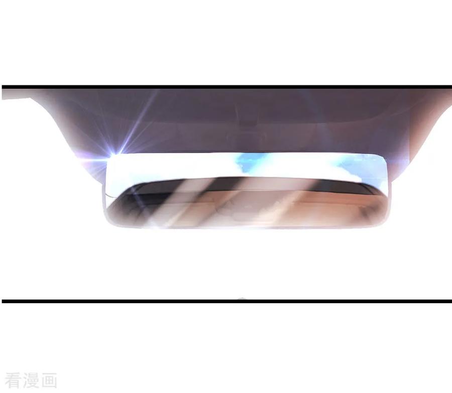 Medical Martial Arts Chapter 208 Gambar 23