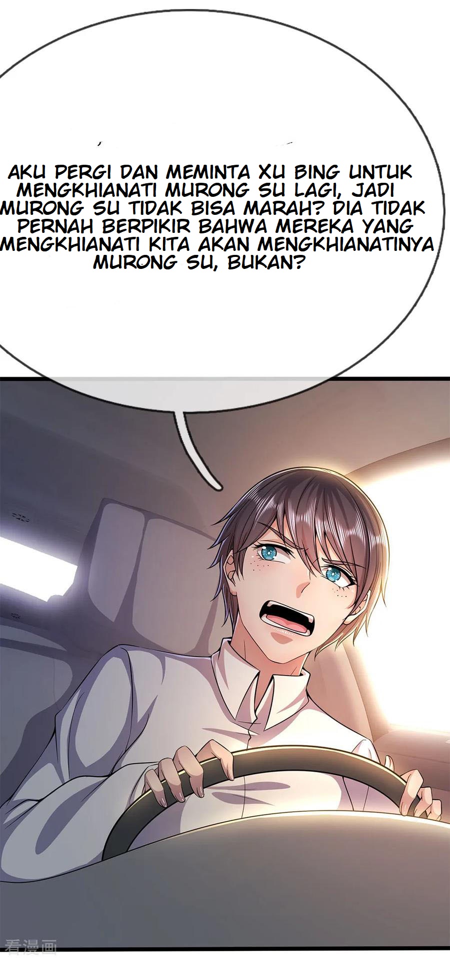 Medical Martial Arts Chapter 207 Gambar 15