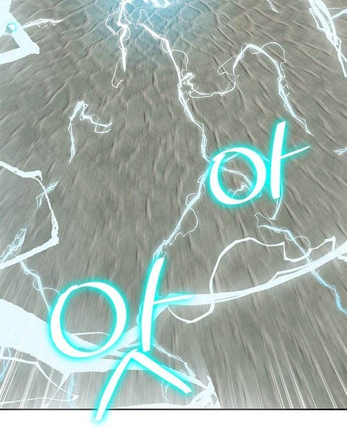 Return to Player Chapter 23 Gambar 16