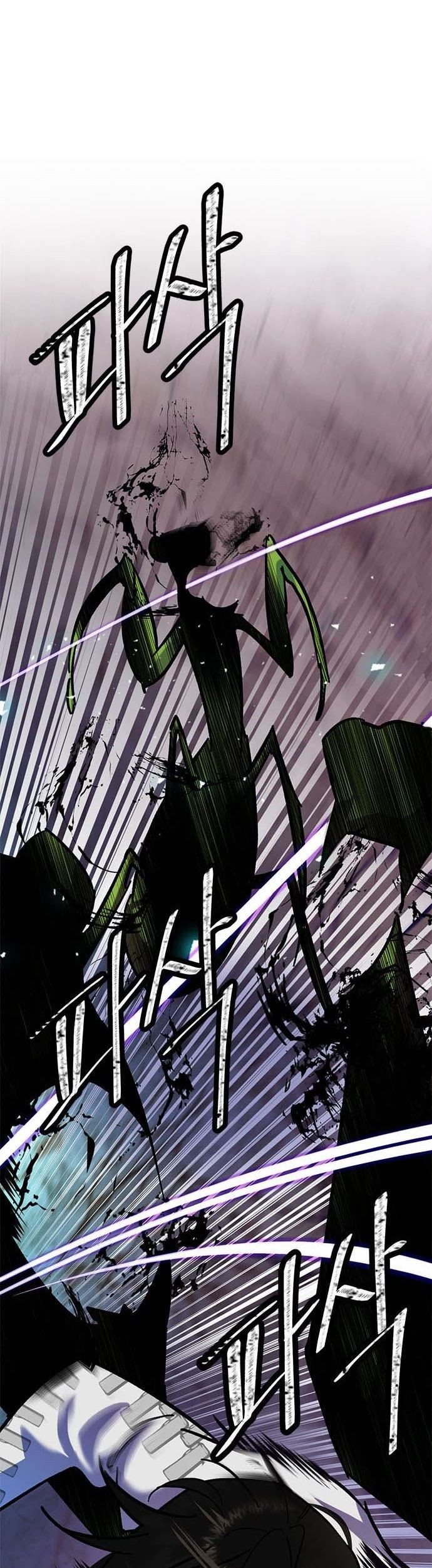 Return to Player Chapter 23 Gambar 42