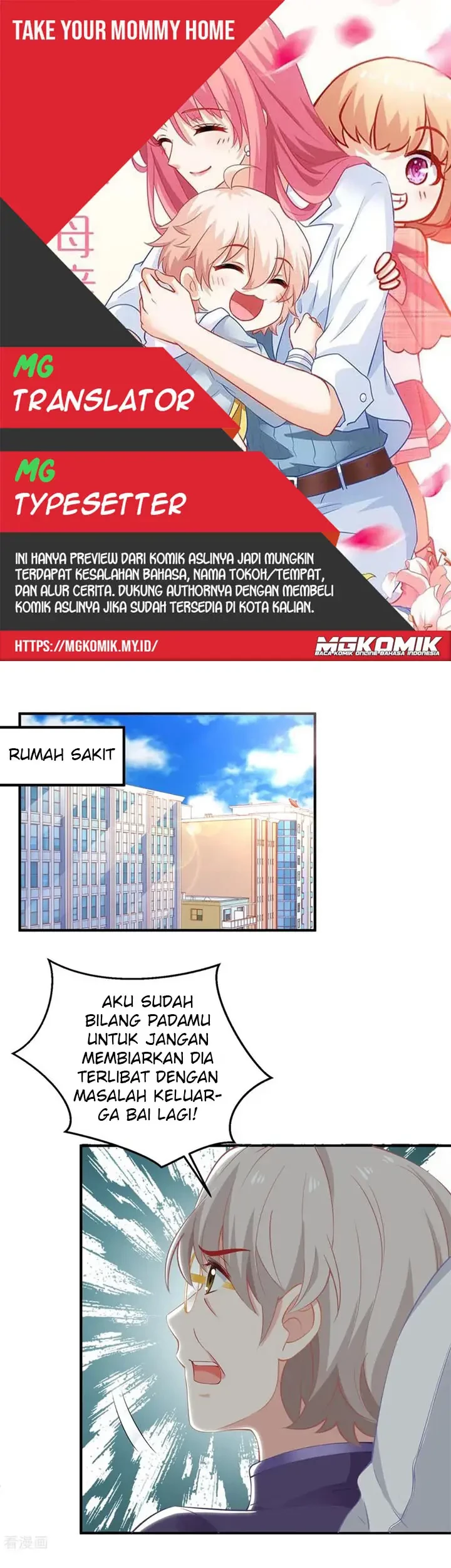 Komik Take Your Mommy Home Chapter 212 gambar nomor 1