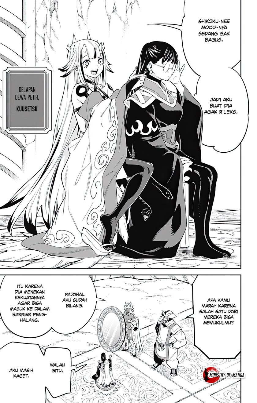 Mato Seihei no Slave Chapter 54 Gambar 14