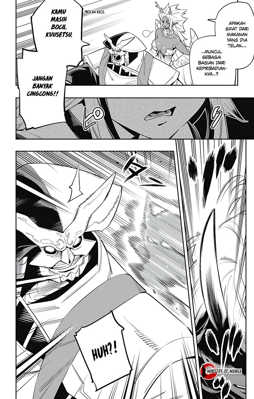 Mato Seihei no Slave Chapter 54 Gambar 17