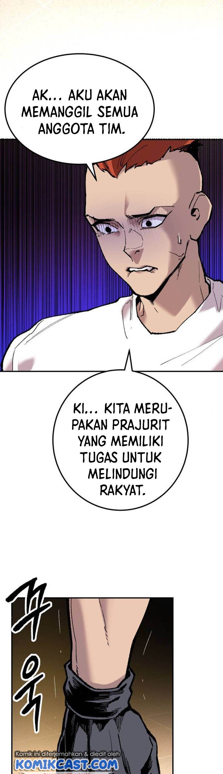 Limit Breaker Chapter 20 Gambar 7