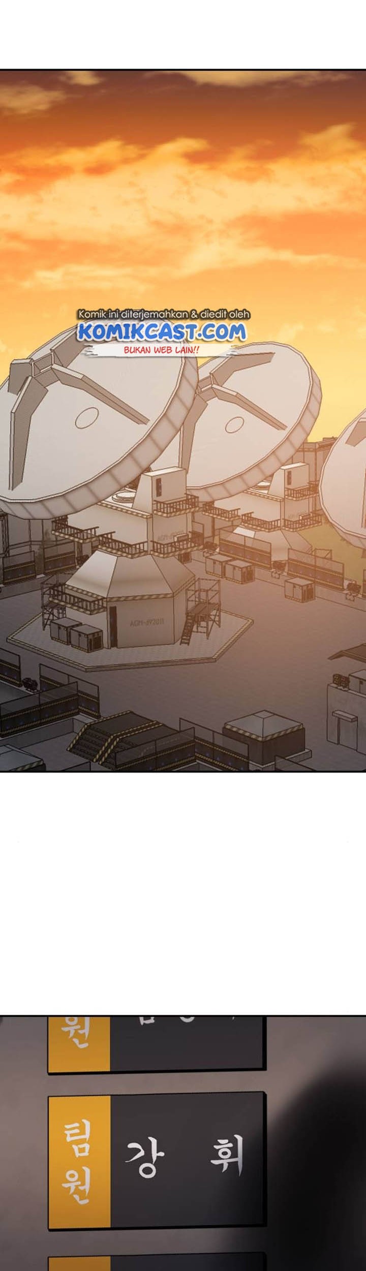 Limit Breaker Chapter 20 Gambar 16