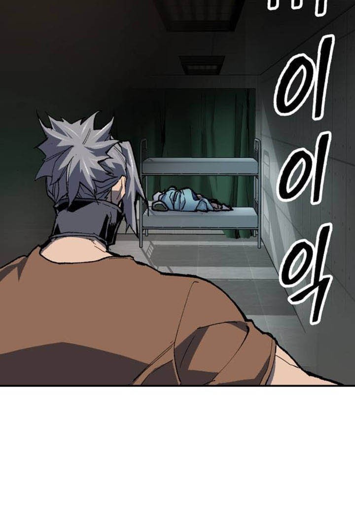 Limit Breaker Chapter 20 Gambar 20