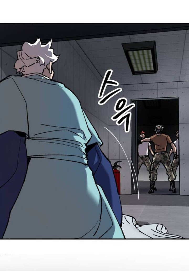 Limit Breaker Chapter 20 Gambar 22