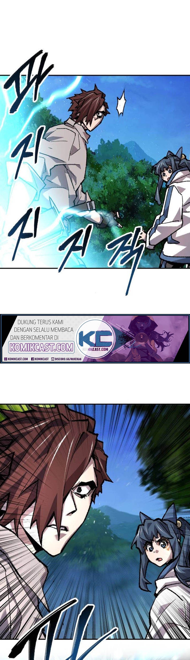 Limit Breaker Chapter 20 Gambar 58