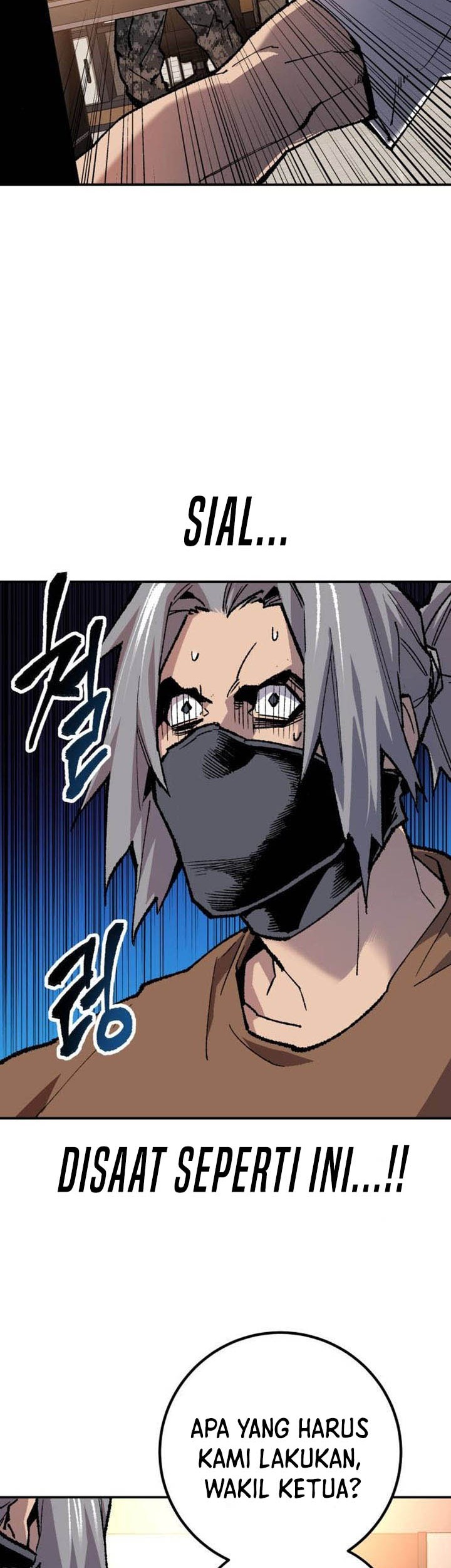 Limit Breaker Chapter 20 Gambar 3