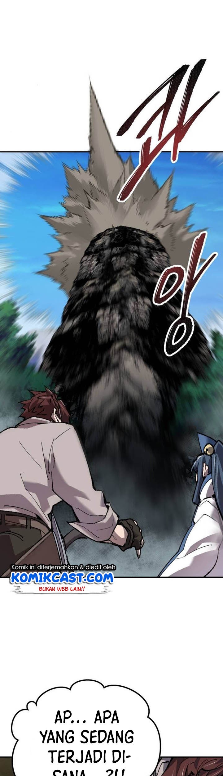 Limit Breaker Chapter 20 Gambar 84