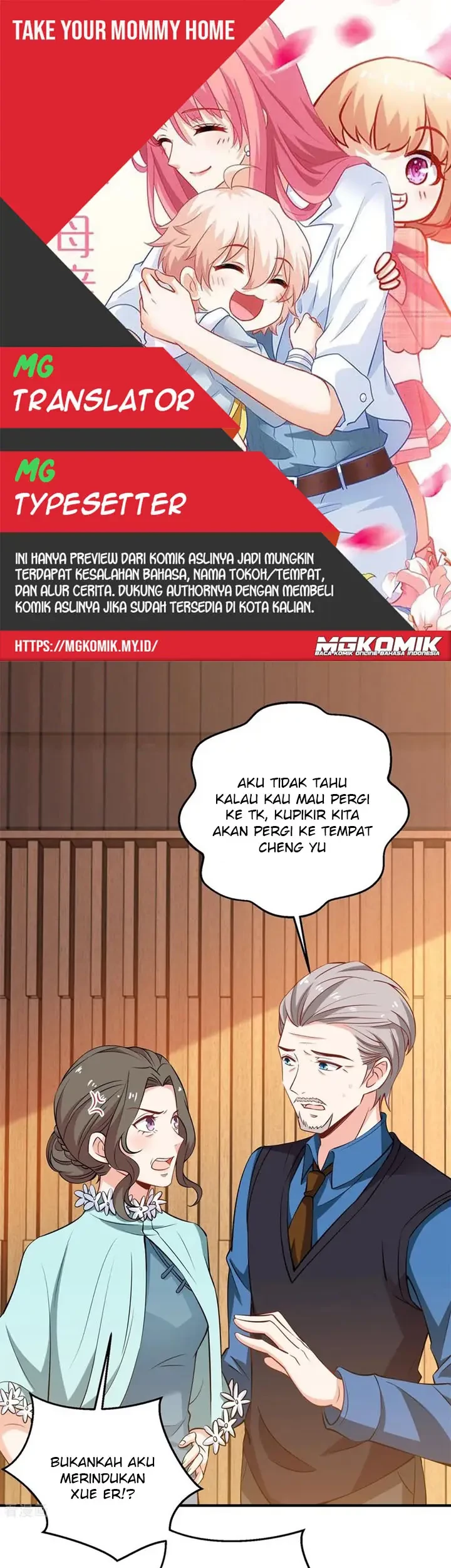Komik Take Your Mommy Home Chapter 215 gambar nomor 1