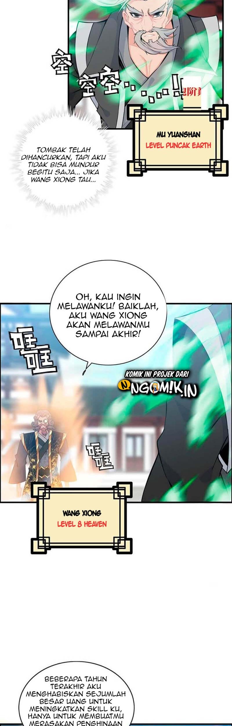Vengeance of the Heavenly Demon Chapter 37 Gambar 11