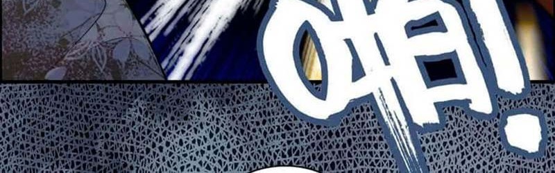 Vengeance of the Heavenly Demon Chapter 37 Gambar 17