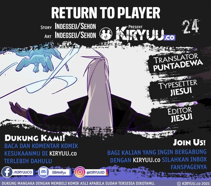 Komik Return to Player Chapter 24 gambar nomor 1