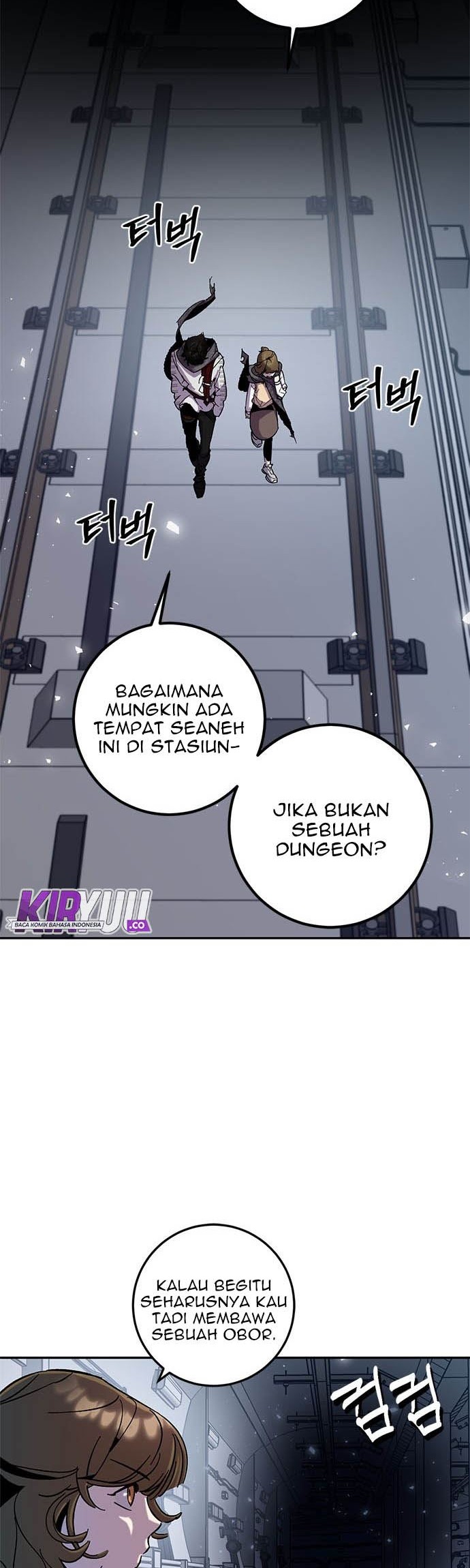 Return to Player Chapter 24 Gambar 33