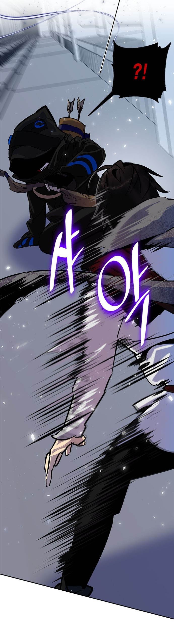 Return to Player Chapter 24 Gambar 44