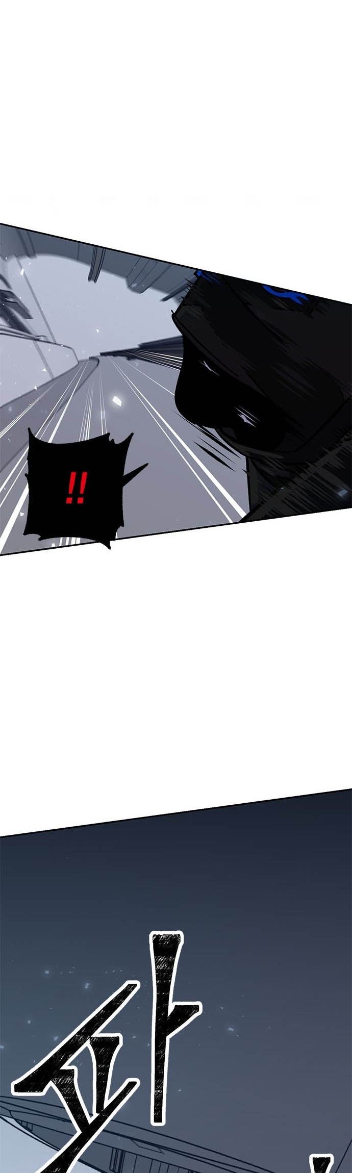 Return to Player Chapter 24 Gambar 49