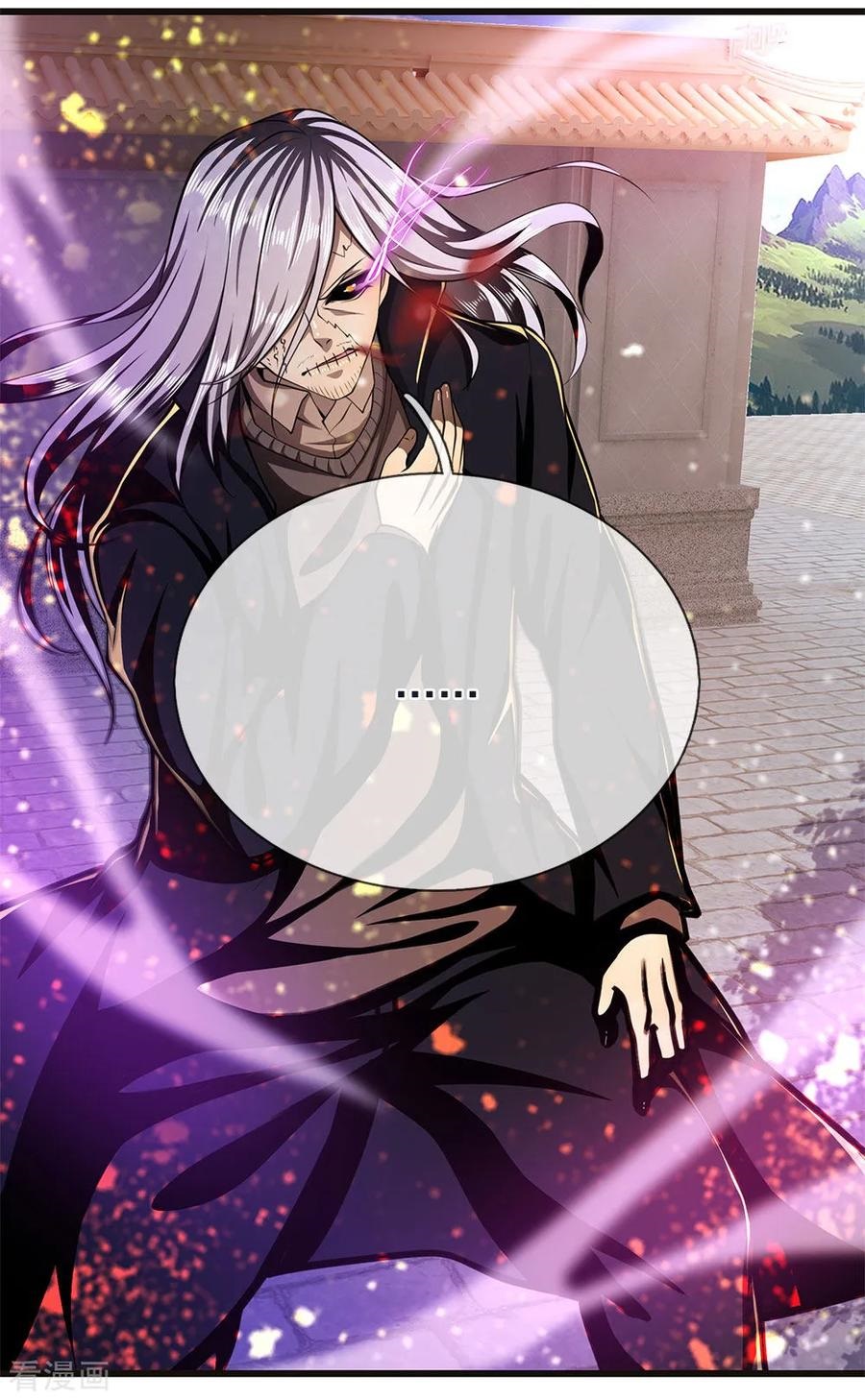 Medical Martial Arts Chapter 213 Gambar 8