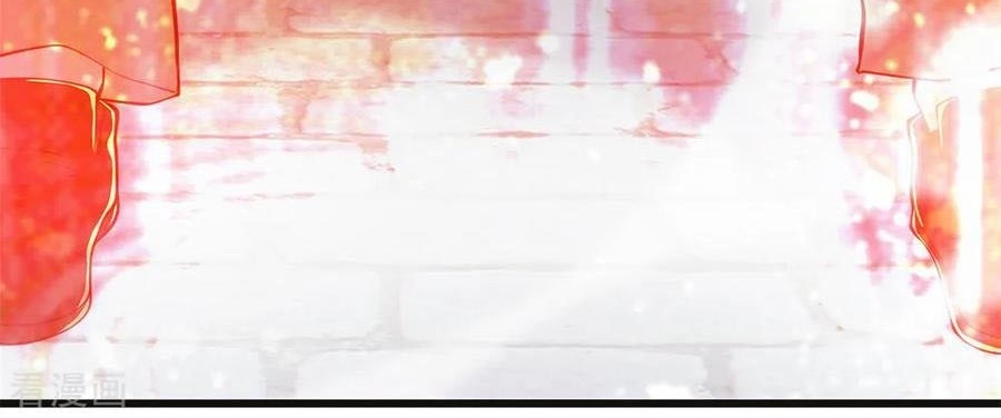 Medical Martial Arts Chapter 213 Gambar 10