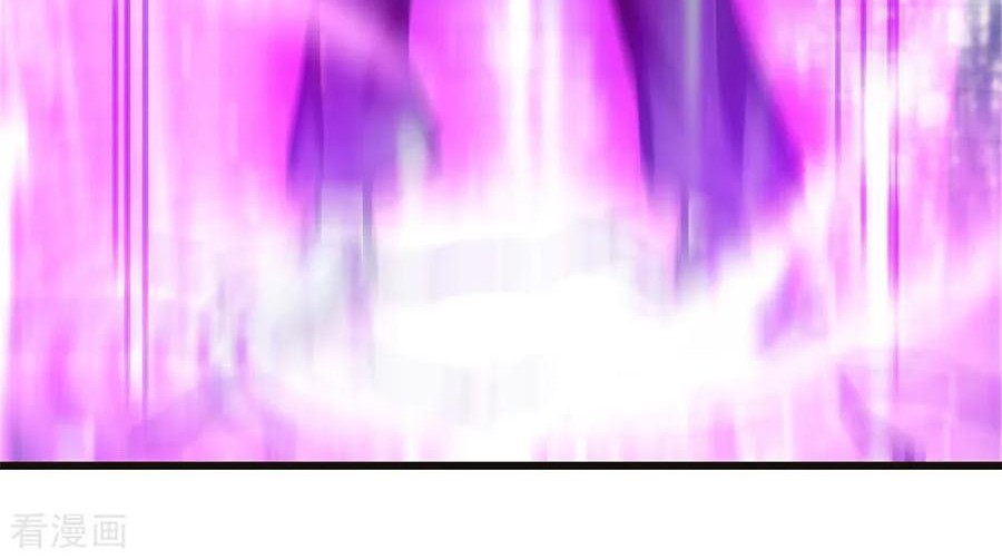 Medical Martial Arts Chapter 213 Gambar 14