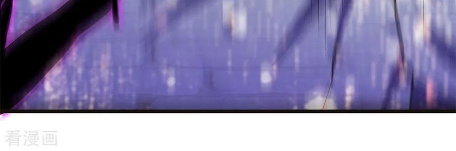 Medical Martial Arts Chapter 213 Gambar 20