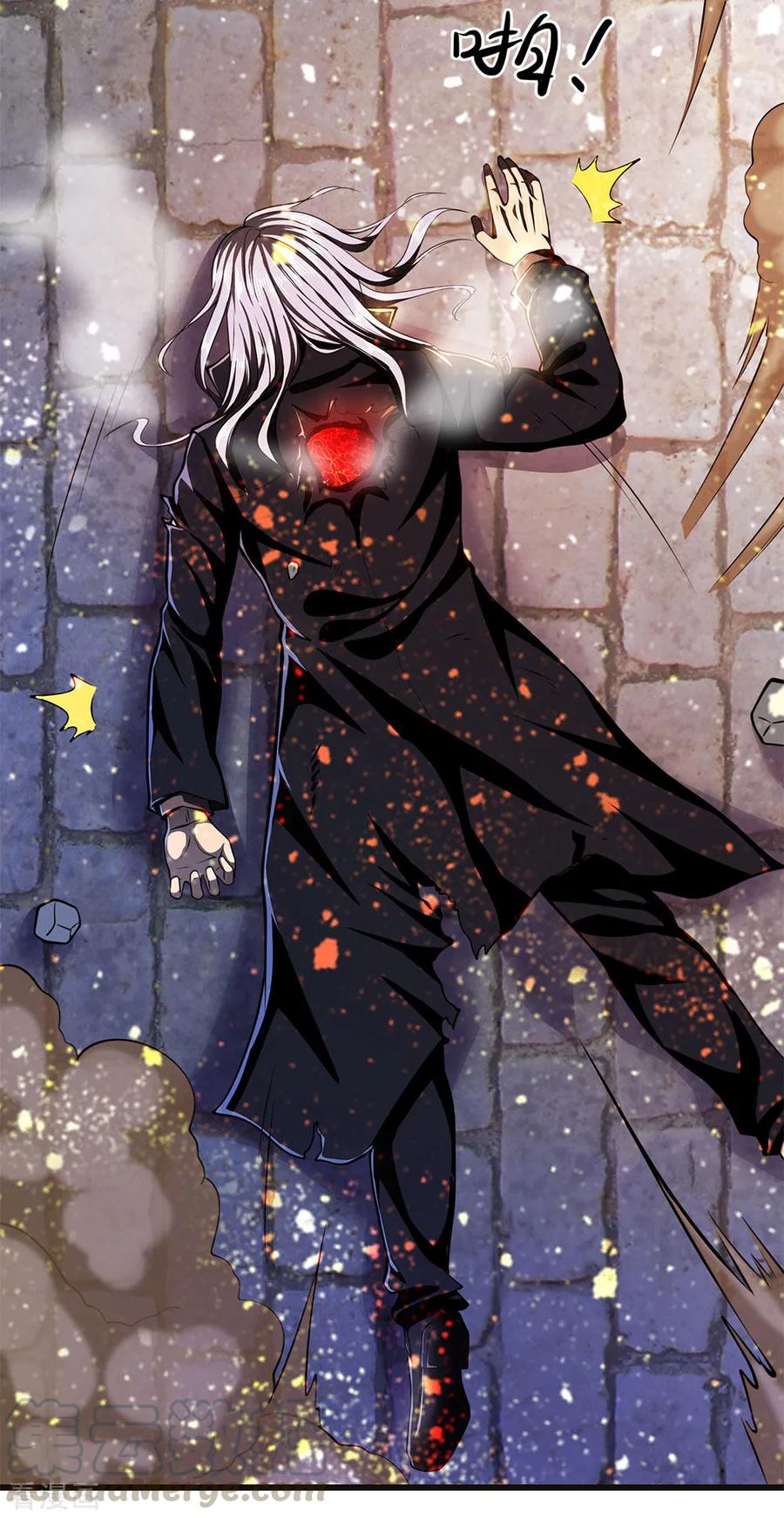 Medical Martial Arts Chapter 213 Gambar 27