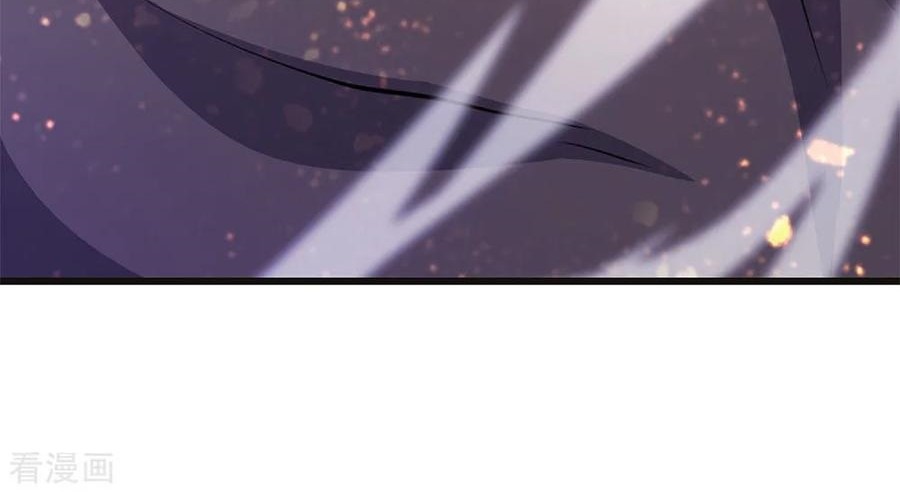 Medical Martial Arts Chapter 213 Gambar 4