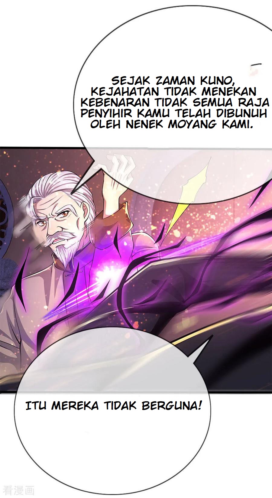 Medical Martial Arts Chapter 212 Gambar 14