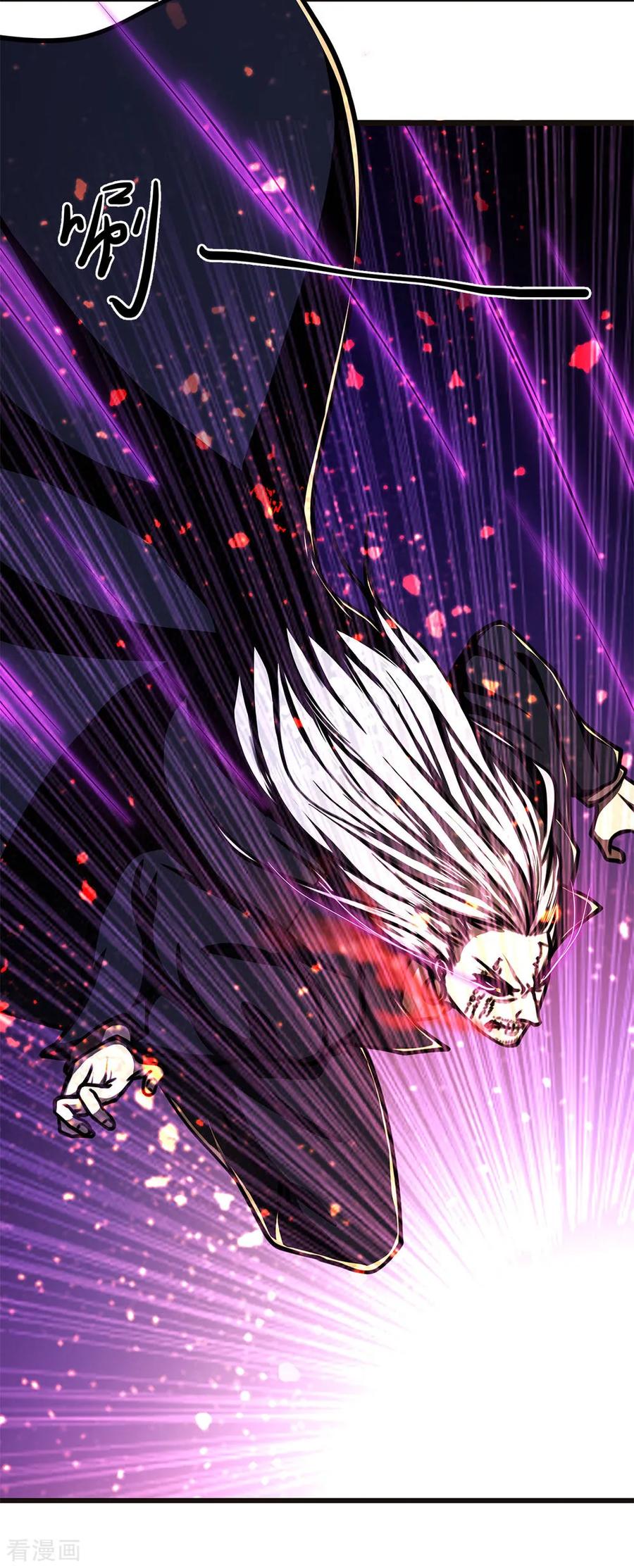 Medical Martial Arts Chapter 212 Gambar 26