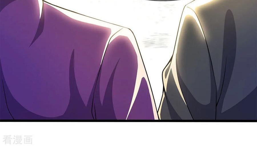 Medical Martial Arts Chapter 211 Gambar 6