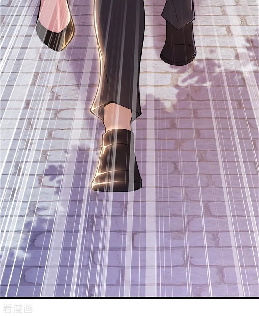 Medical Martial Arts Chapter 211 Gambar 18