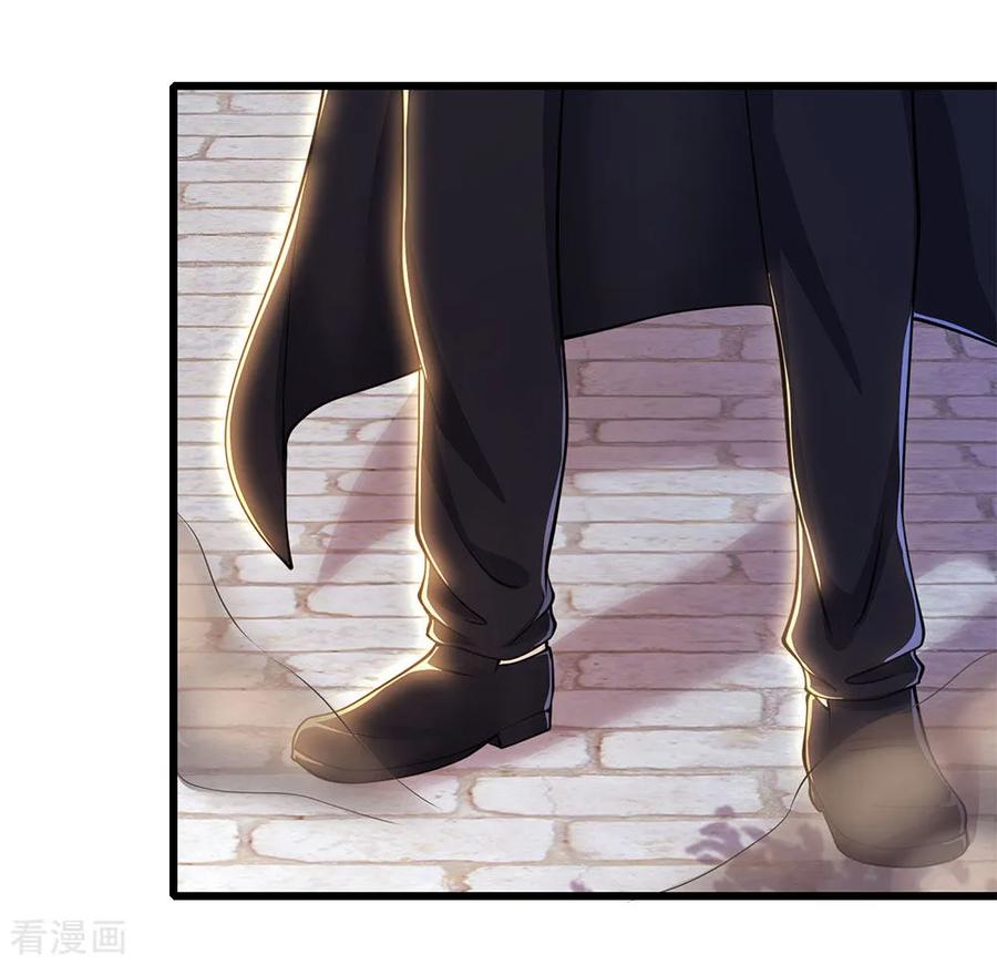 Medical Martial Arts Chapter 211 Gambar 19