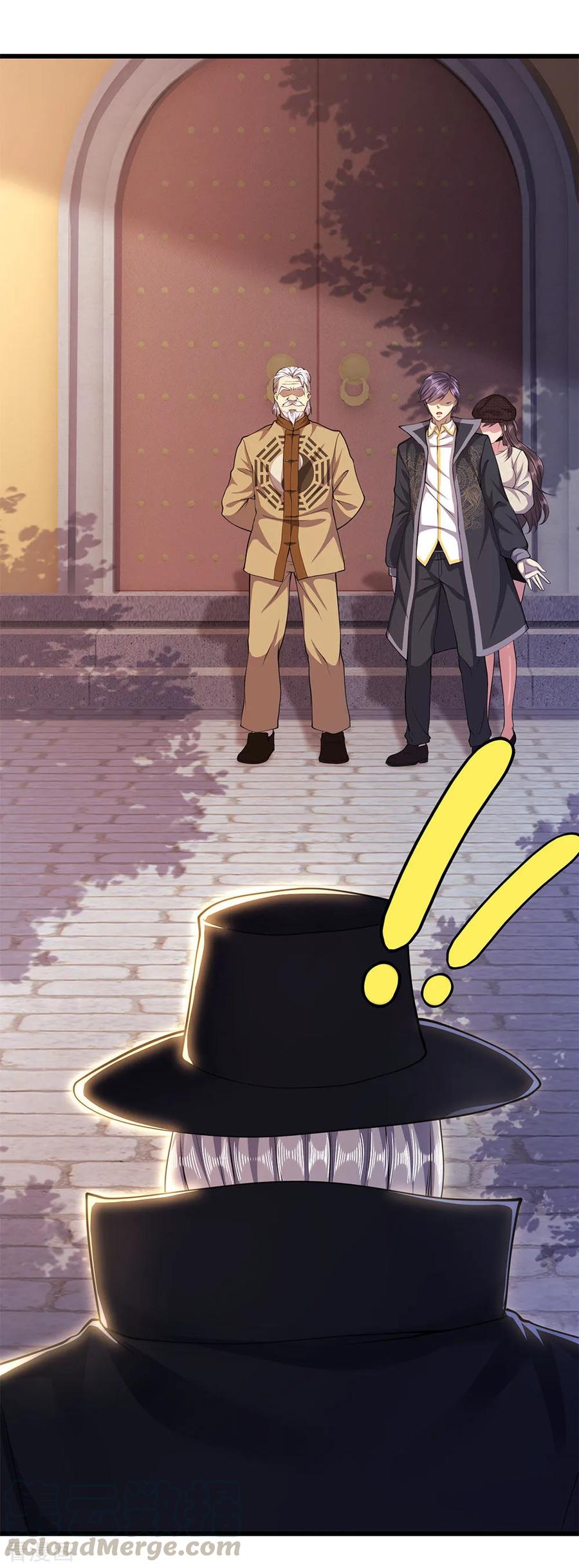 Medical Martial Arts Chapter 211 Gambar 20