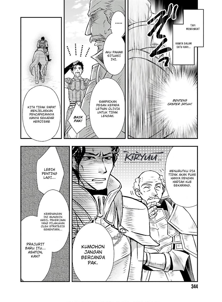 Shinigami ni Sodaterareta Shoujo wa Shikkoku no Tsurugi wo Mune ni Idaku Chapter 14 Gambar 11