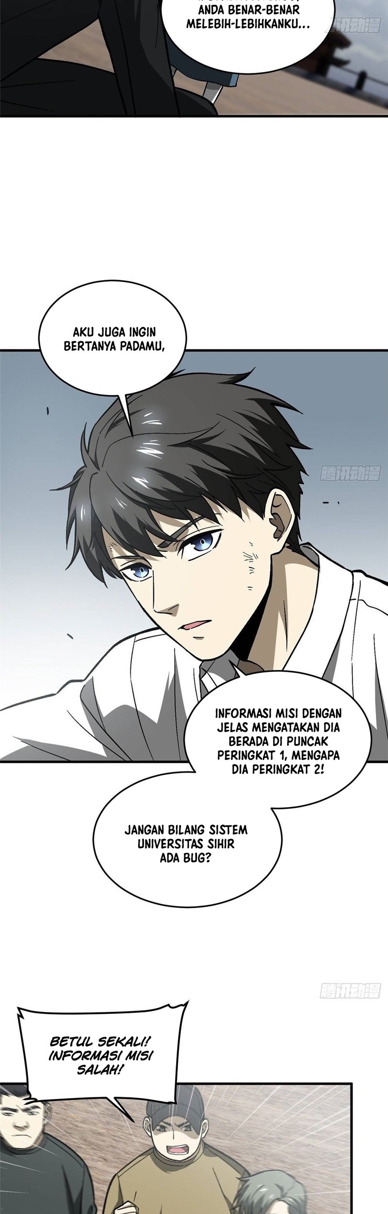 Global Gao Wu Chapter 68 Gambar 4