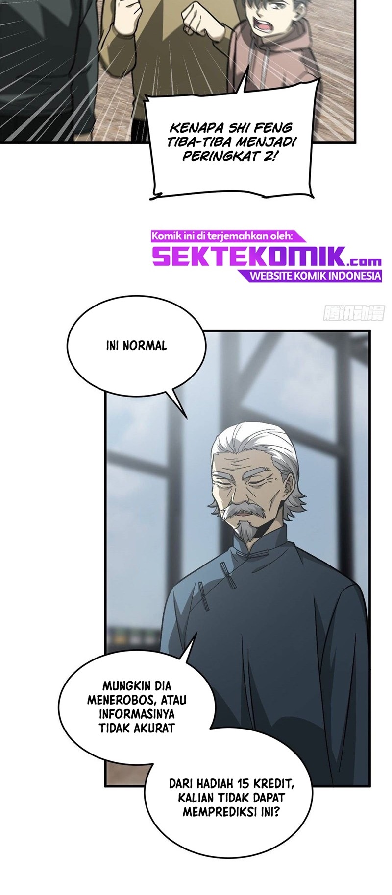 Global Gao Wu Chapter 68 Gambar 5