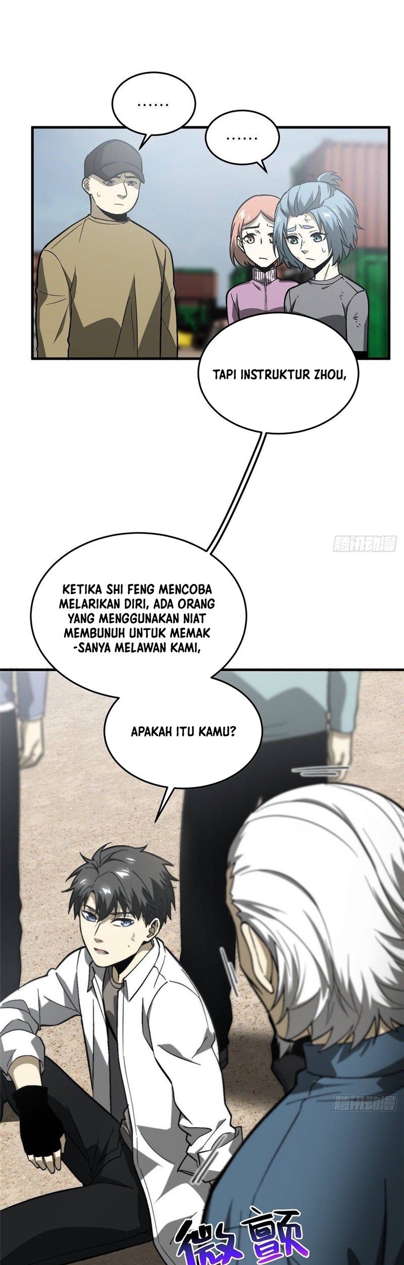 Global Gao Wu Chapter 68 Gambar 6