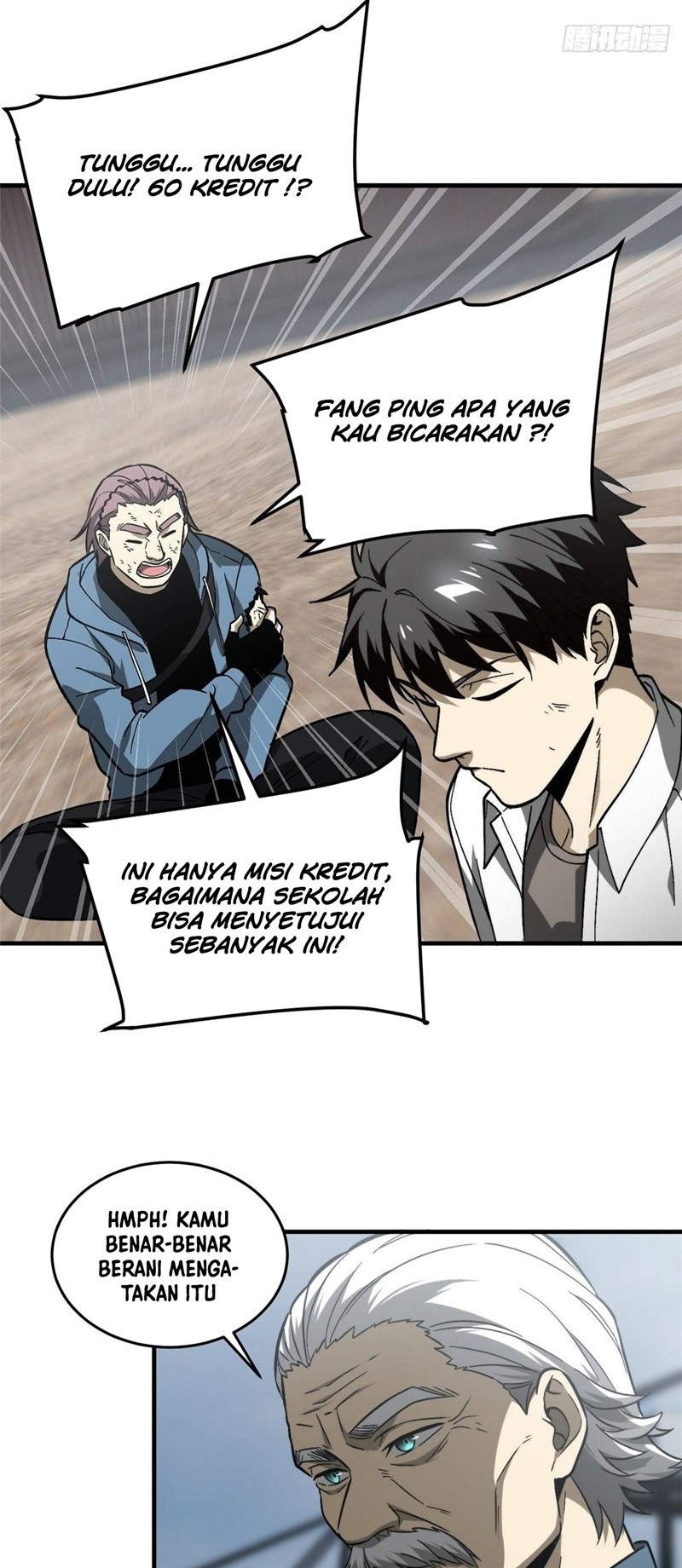 Global Gao Wu Chapter 68 Gambar 11