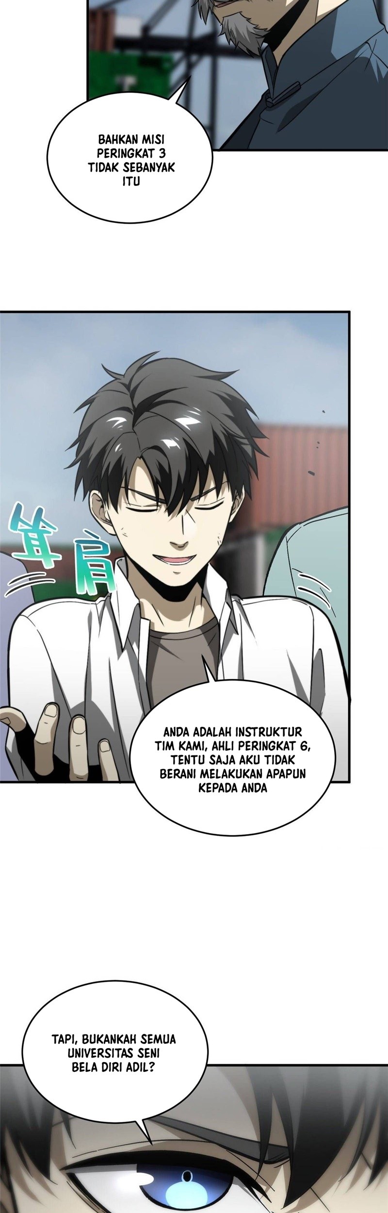 Global Gao Wu Chapter 68 Gambar 12