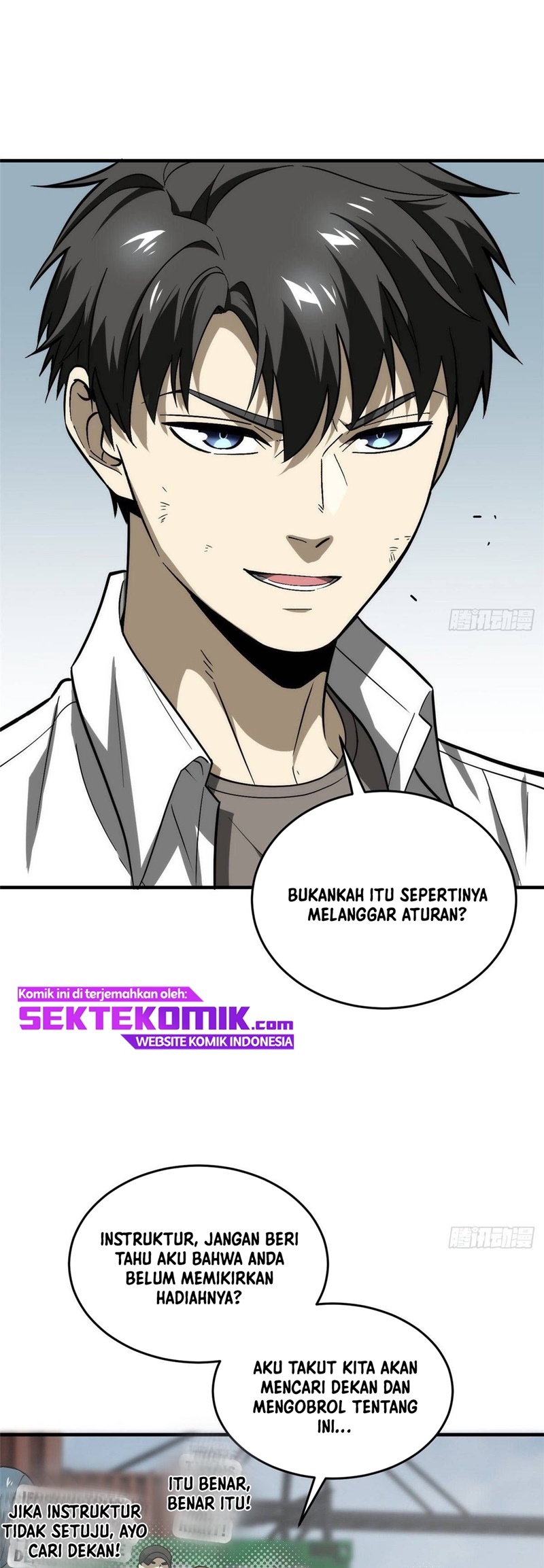Global Gao Wu Chapter 68 Gambar 14