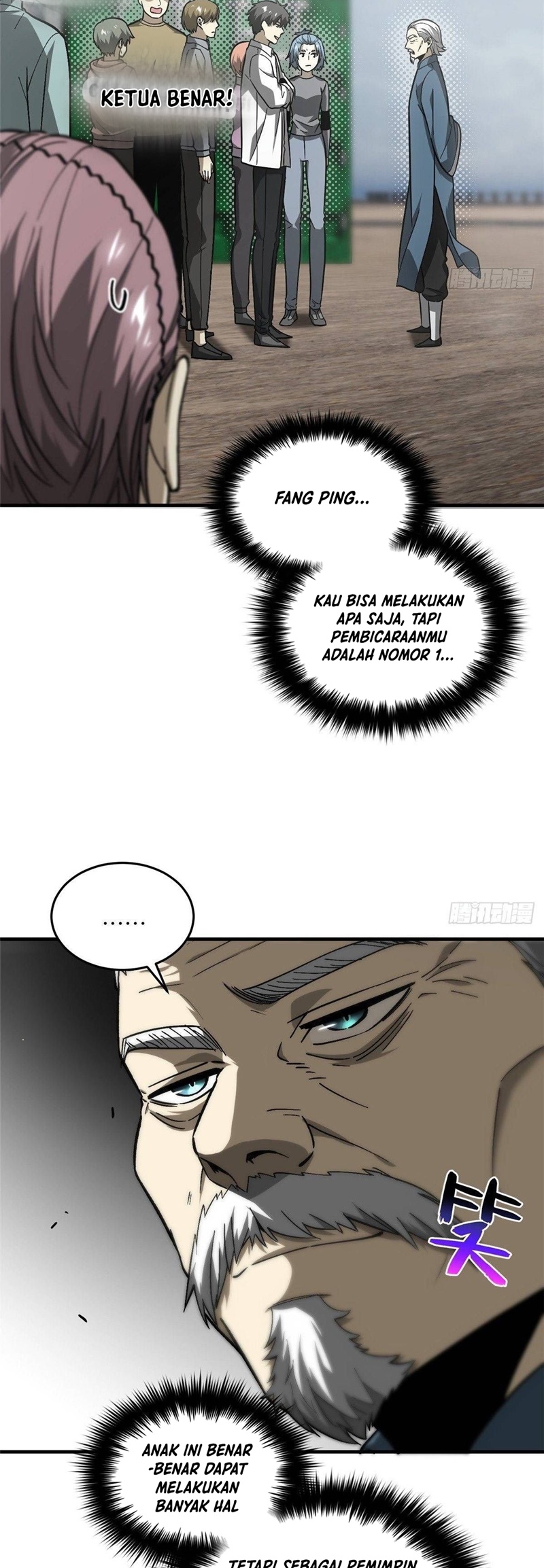 Global Gao Wu Chapter 68 Gambar 15