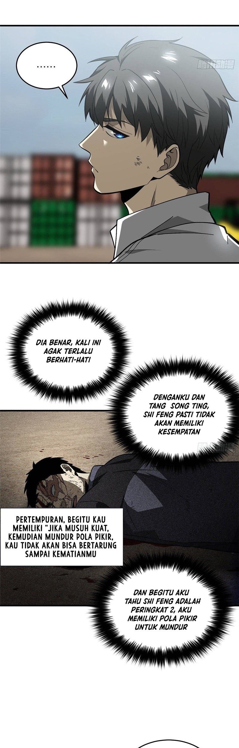 Global Gao Wu Chapter 68 Gambar 18