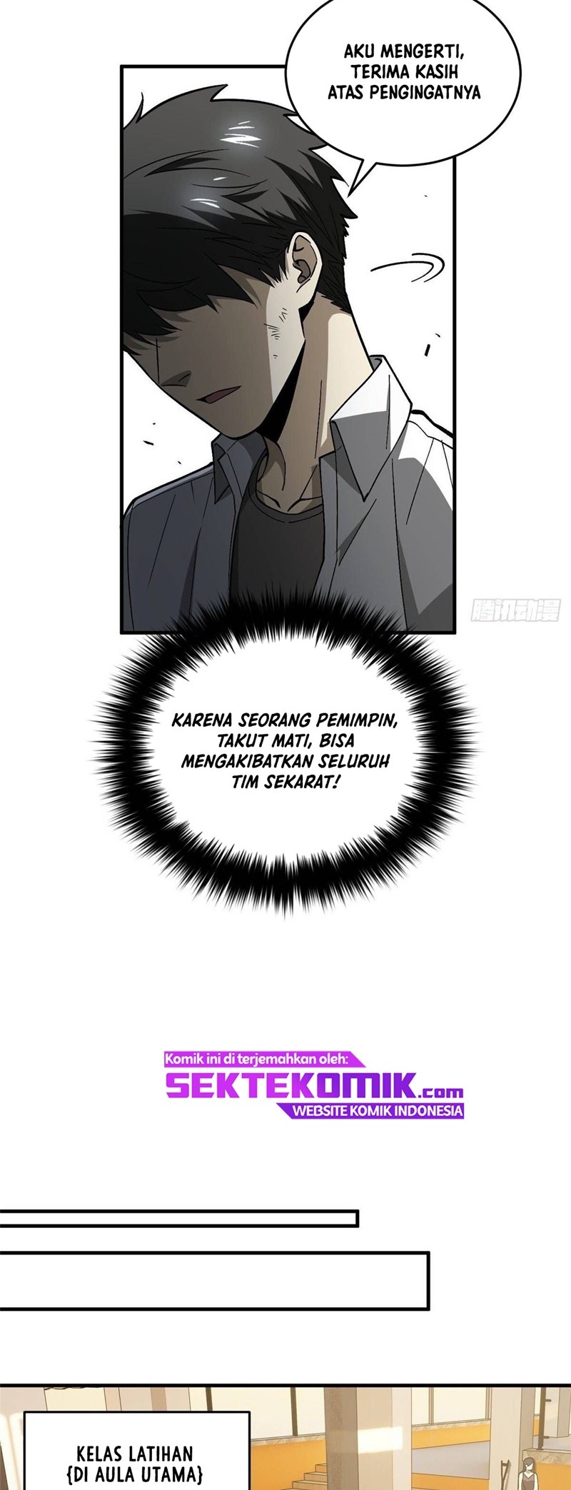 Global Gao Wu Chapter 68 Gambar 19