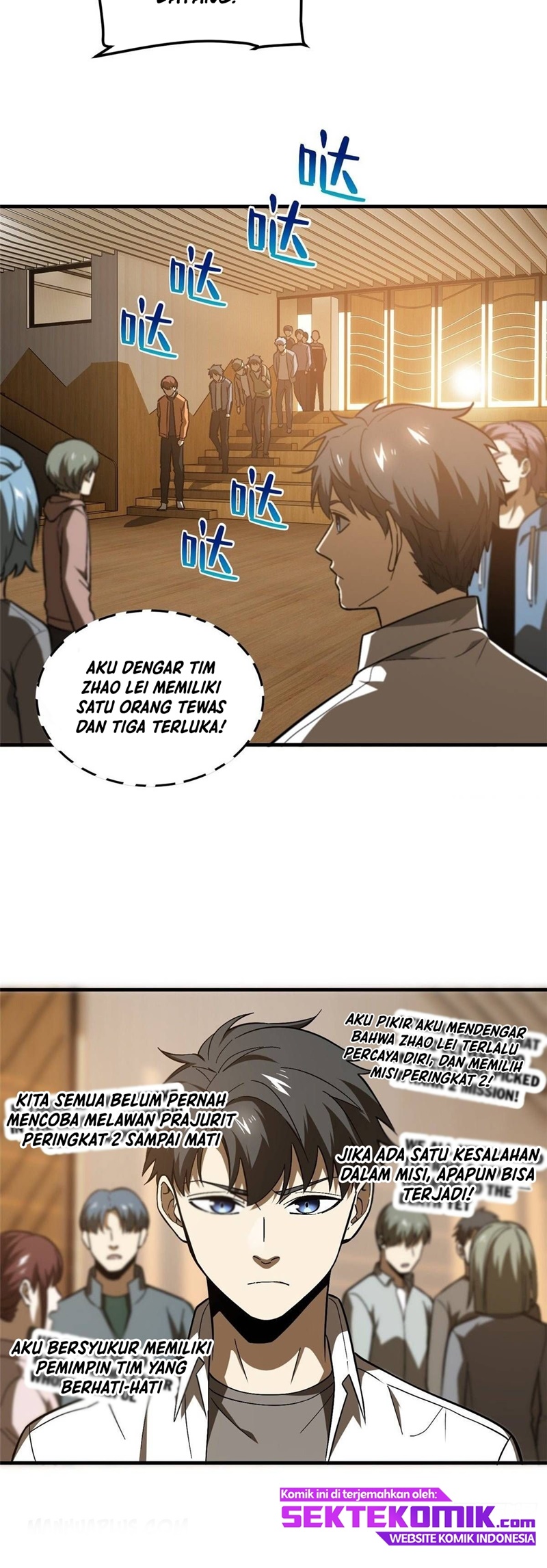 Global Gao Wu Chapter 68 Gambar 21