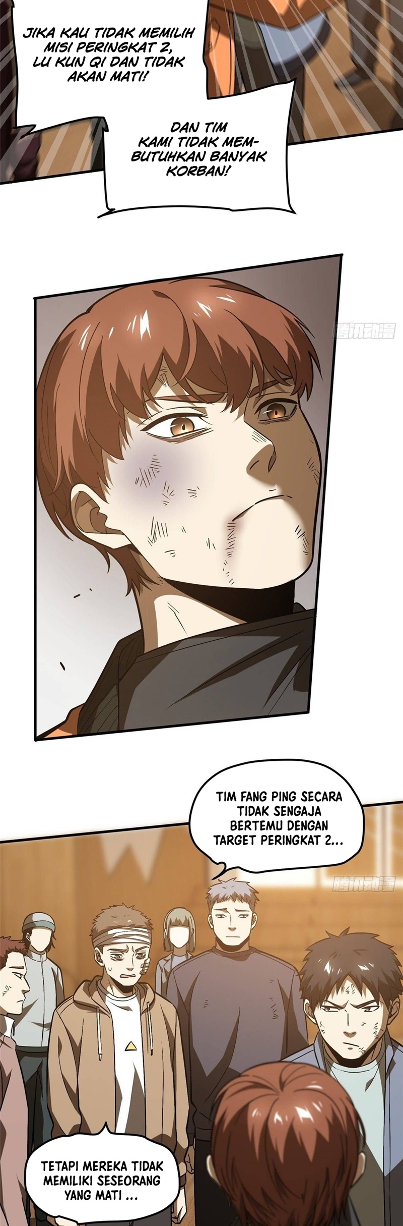 Global Gao Wu Chapter 68 Gambar 23