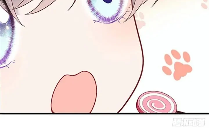 Pregnant Wife, One Plus One Chapter 72 Gambar 6