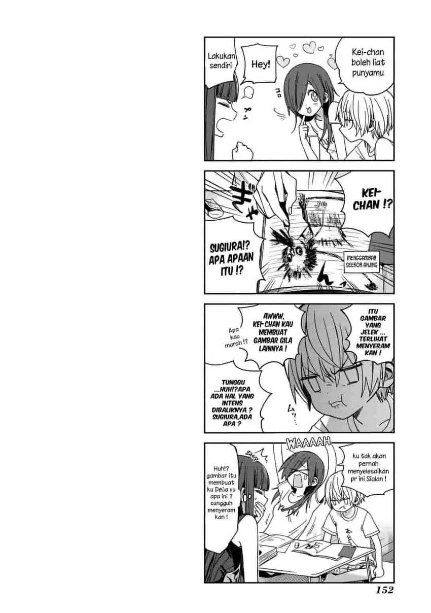 School Zone (Ningiyau) Chapter 69 Gambar 11