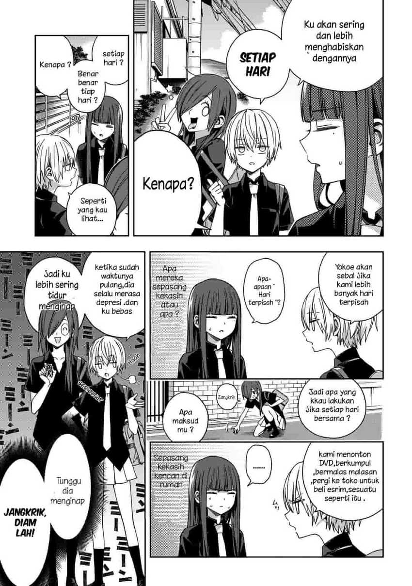 School Zone (Ningiyau) Chapter 68 Gambar 6